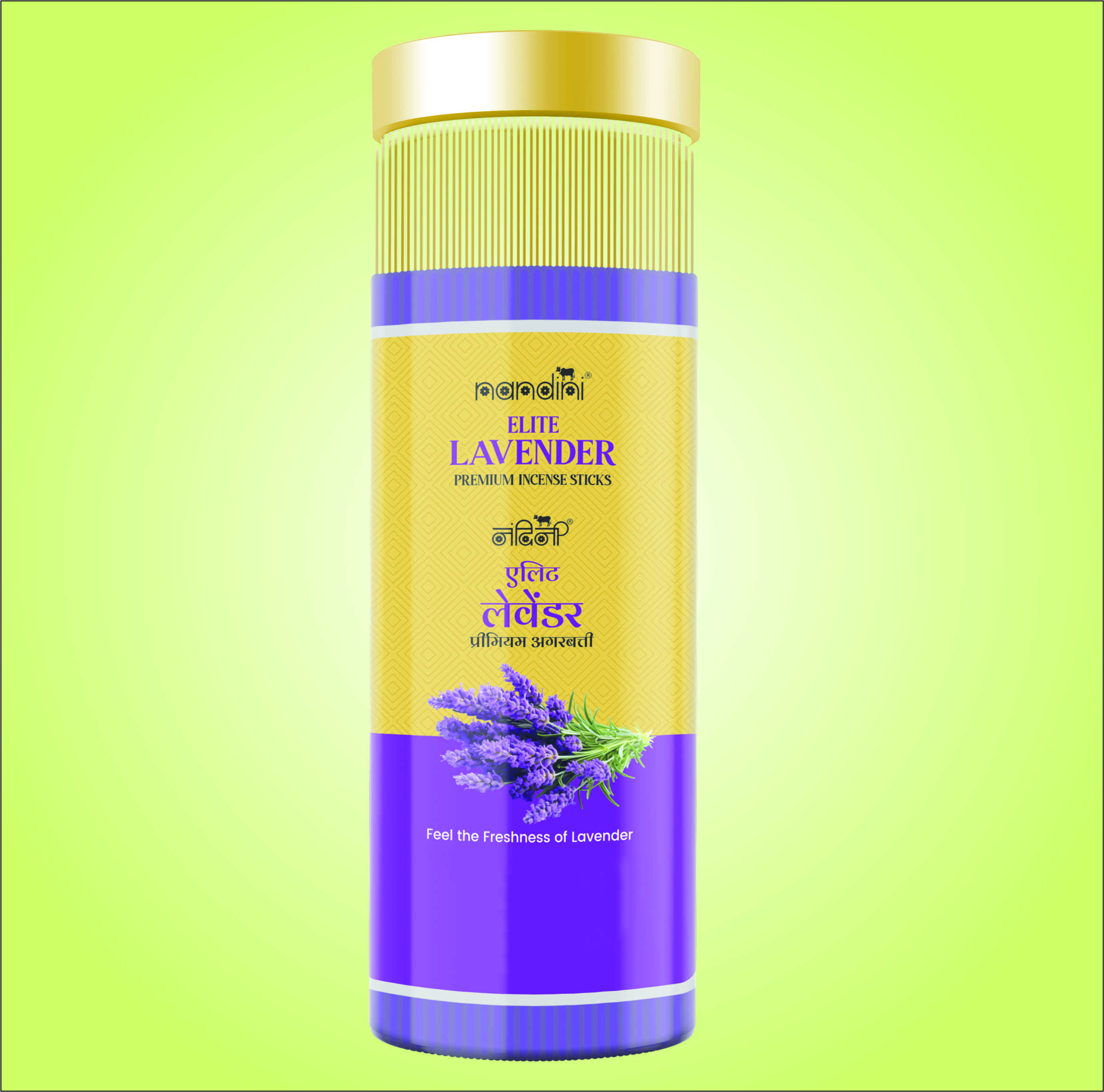 Elite Lavender Incense Sticks 